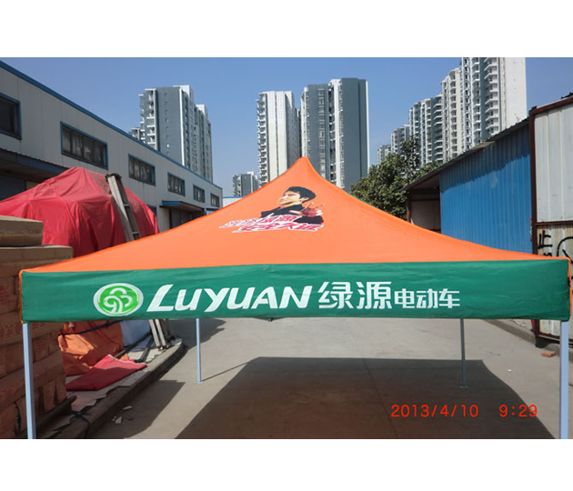 綠源電動車廣告帳篷