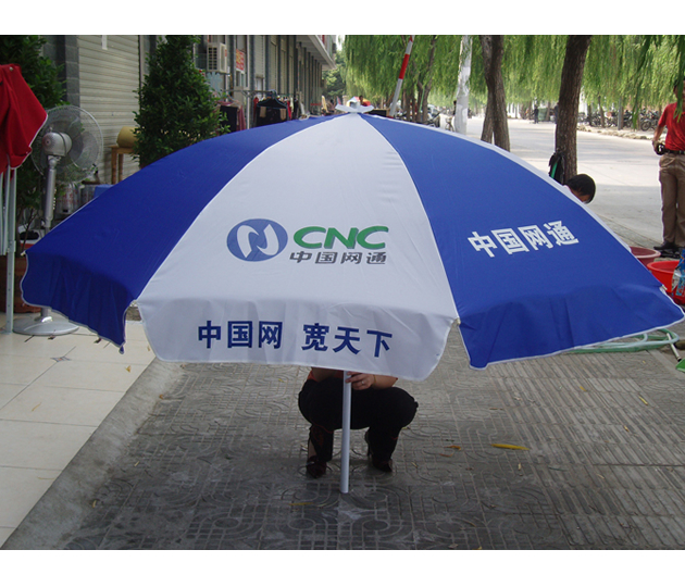 防風(fēng)廣告太陽傘印刷