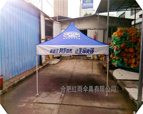 ϷʎSV掤